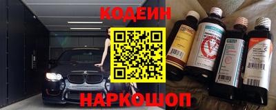 хмурый Абинск