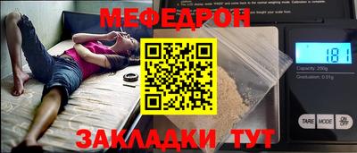 гидропоника Абакан