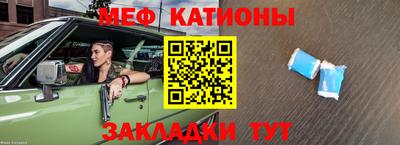 гидропоника Абакан