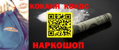гидропоника Абакан