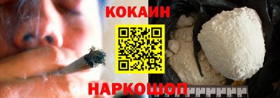 винт Азнакаево