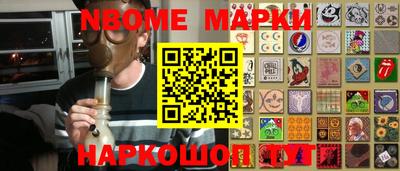 гидропоника Абакан