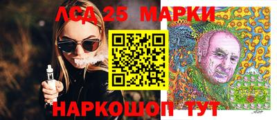 хмурый Абинск