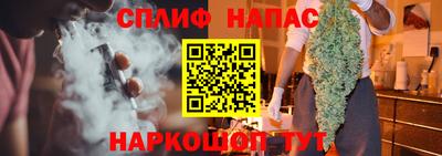 хмурый Абинск
