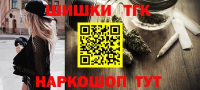 гидропоника Абакан