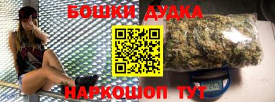 гидропоника Абакан