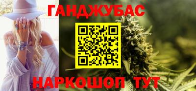 винт Азнакаево