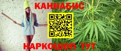 гидропоника Абакан