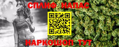 хмурый Абинск