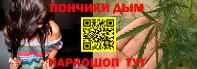 хмурый Абинск
