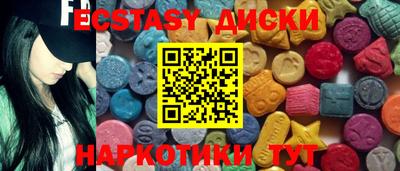 хмурый Абинск