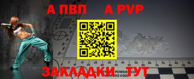 гидропоника Абакан