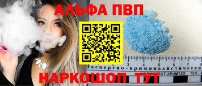 гидропоника Абакан