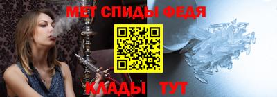 гидропоника Абакан