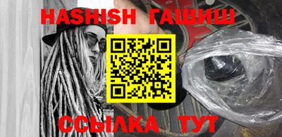 хмурый Абинск