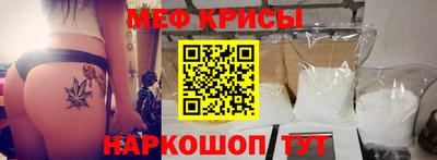 винт Азнакаево