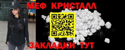 гидропоника Абакан
