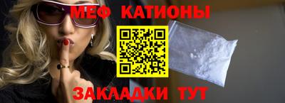гидропоника Абакан