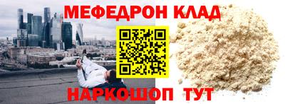 гидропоника Абакан